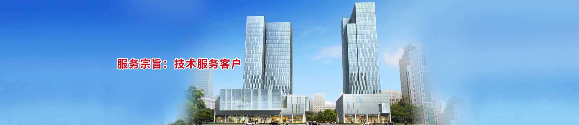 揚(yáng)州市邗江城市建設(shè)發(fā)展有限公司